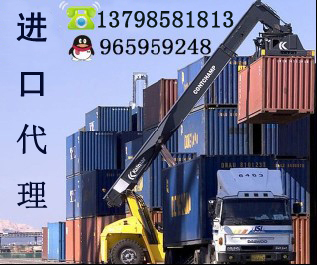 虎橋國際 消音器進(jìn)口清關(guān)報關(guān)的專業(yè)護(hù)航者