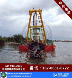 挖泥船 啟航疏浚作業的操作規程與水資源專用機械設備制造解析