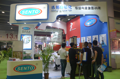 森拓誠邀您參加中國（廣州）國際數(shù)控機床展，共話技術前沿