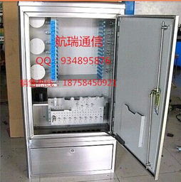 SMC落地式288芯光纜交接箱 高效配線架在現代通信網絡中的核心作用