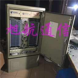 72口ODF光纖配線架 高效光纖管理的核心設備
